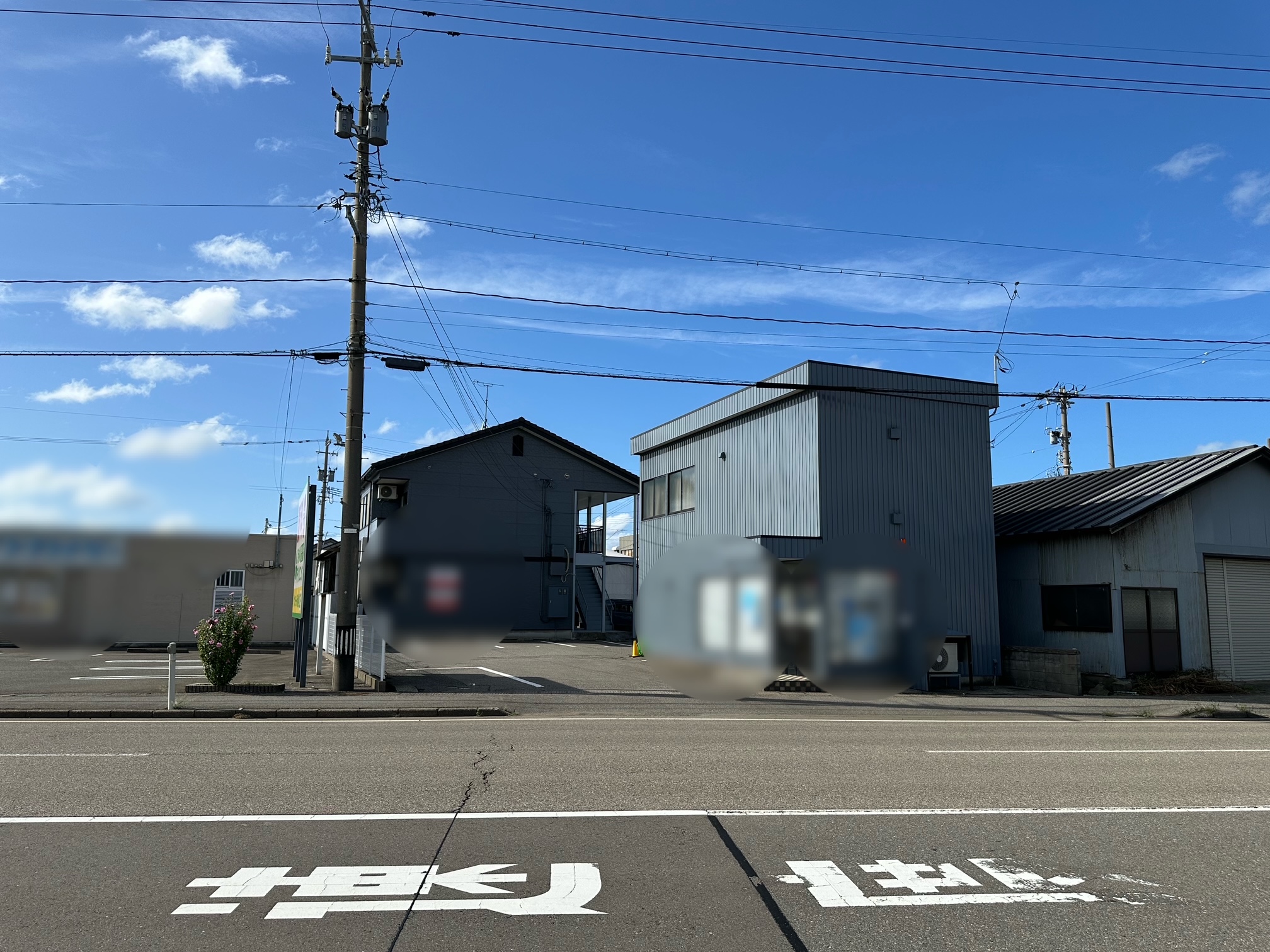 事業用不動産成約御礼！